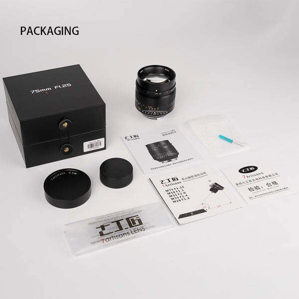 7Artisans 75mm F1.25 Leica M Mount