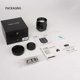 7Artisans 75mm F1.25 Leica M Mount