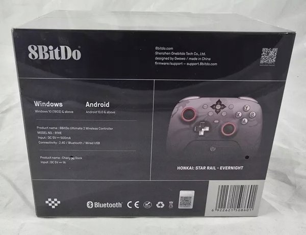 8Bitdo - Ultimate 2 WL 2.4G Evernight Edition - Purple