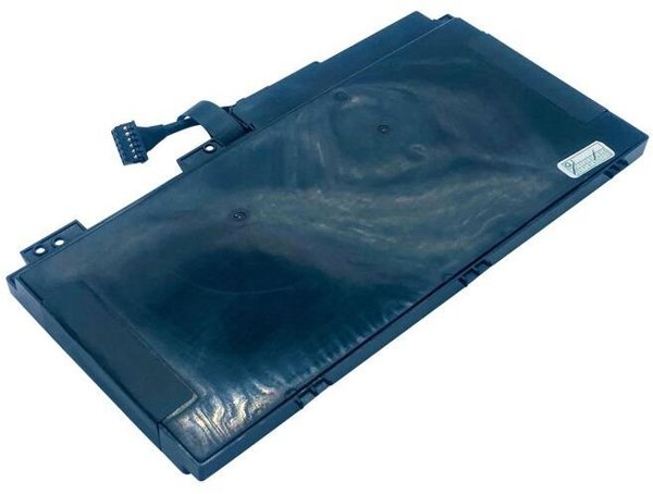 96Wh Lithium-ion battery for