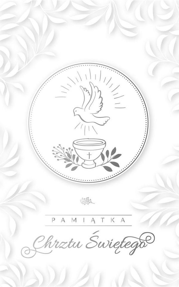 AB Card Επετειακή Κάρτα Βαπτιστική CHP05 με Φάκελο