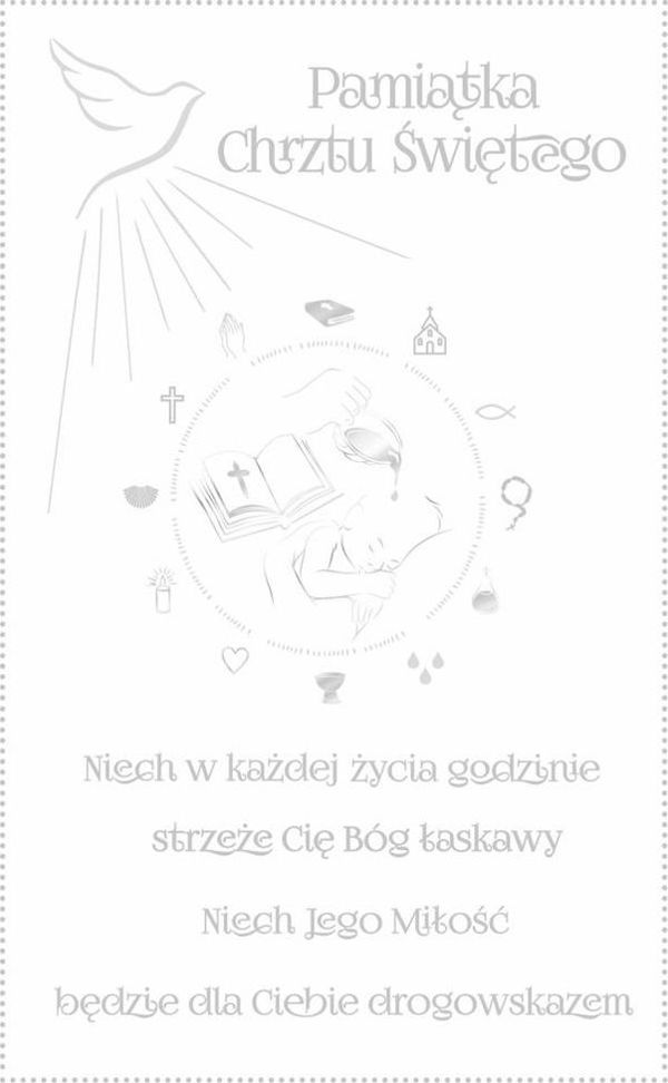 AB Card Επετειακή Κάρτα Βαπτίσης CH05 με Φάκελο