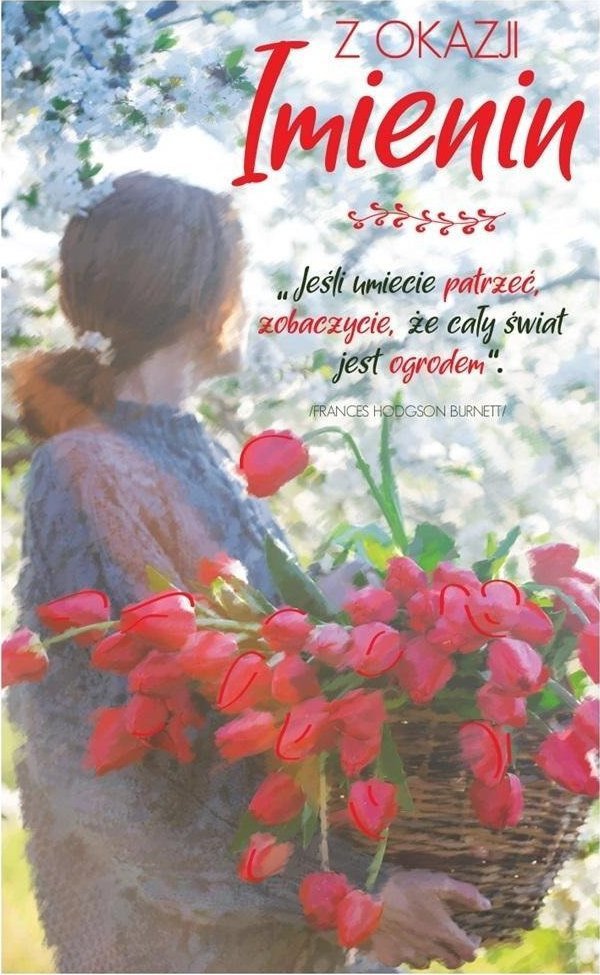 AB Card Κάρτα Ευχών για Ονομαστική Γιορτή, AB Card, Πολύχρωμη