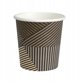 Abena Ποτήρι Χάρτινο Coffee Cup Lines Gastro Καφέ, 10-12cl, 4oz, 6x6.2cm - 50 Τεμάχια