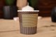 Abena Ποτήρι Χάρτινο Coffee Cup Lines Gastro Καφέ, 10-12cl, 4oz, 6x6.2cm - 50 Τεμάχια