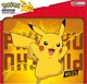 Υποστρώμα ποντικιού ABYstyle - Pokemon - Pikachu