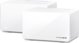 Access Point Mercusys MERCUSYS Halo H90X(2-pack) WiFi6 Mesh (AX6000,2,4GHz/5GHz,1x2,5GbELAN/WAN,2xGbELAN/WAN)