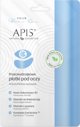 Activeshop Apis Αντιφλεγμονώδεις Επιθέματα Ματιών 1 Ζεύγος
