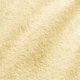 Activeshop Σεντόνι Frotte Κίτρινο 70x190cm – Υψηλής Ποιότητας Ανθεκτικό Κάλυμμα