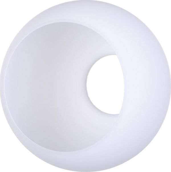 Activejet Klosz do lampy IRMA