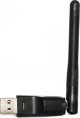 Ferguson W04 USB Wi-Fi Adapter για Δέκτη Ferguson T30