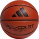 Adidas Μπάλα Μπάσκετ adidas All Court 3.0 Πορτοκαλί HM4975 6