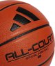 Adidas Μπάλα Μπάσκετ adidas All Court 3.0 Πορτοκαλί HM4975 6