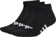 Adidas Skarpety adidas Performance Light Low 3PP IC9529