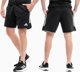 Ανδρικό Σορτς adidas Tiro 23 League Μαύρο HS3592 2XL