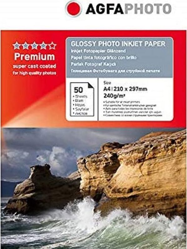 AgfaPhoto Papier fotograficzny do drukarki A4 (AP24050A4N)