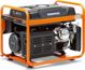 Agregat Daewoo GDA 6500 5500 W 1-fazowy