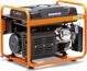 Γεννήτρια DAEWOO GDA 7500DPE-3 3-Φασική 6.5kW, Ηλεκτρική Εκκίνηση, Dual Power & AVR