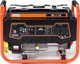 Agregat Sourcing NAC GG-20-LN 2200 W 1-fazowy