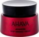 Ahava Apple Of Sodom Advanced Deep Wrinkle Cream Κρέμα ημέρας 50ml