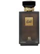Ahmed Al Maghribi Ighra'a Extrait de Parfum 100 ml (man)