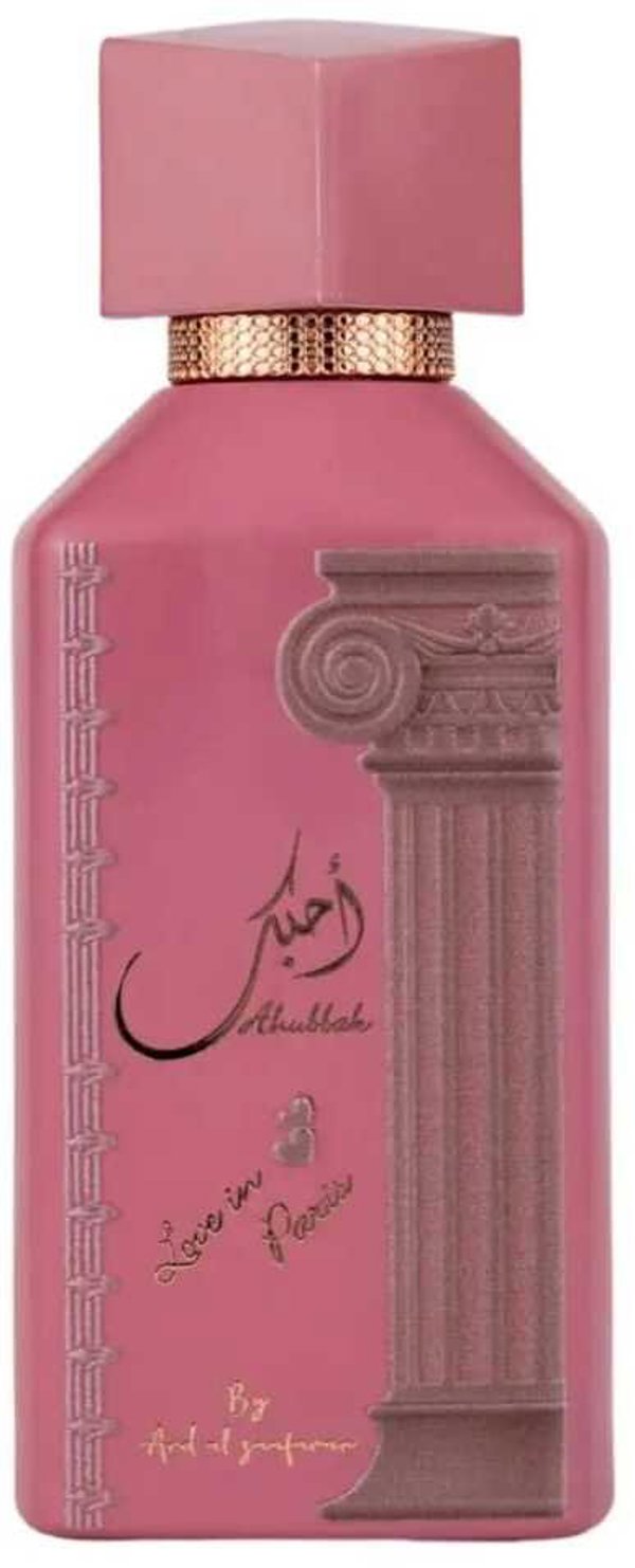 Ahubbak Love in Paris Eau de Parfum 100ml