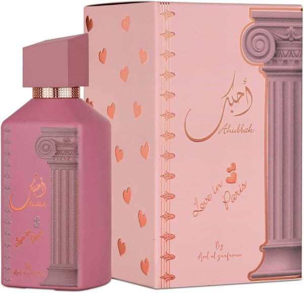 Ahubbak Love in Paris Eau de Parfum 100ml