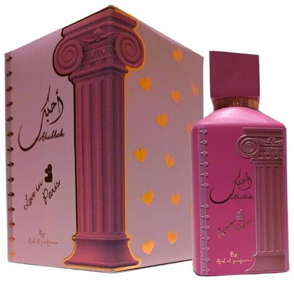 Ahubbak Love in Paris Eau de Parfum 100ml