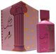 Ahubbak Love in Paris Eau de Parfum 100ml