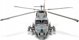 Airfix Μοντέλο Westland Navy Lynx Mk.88A/HMA.8/Mk.90B, Πλαστικό Μοντελιστικό Κιτ, Κλίμακα 1:48