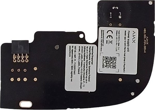 Πίνακας Ελέγχου Ajax ACC 12-24V PSU/ΓΙΑ HUB 2 /59359 AJAX