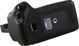 Newell Battery Grip BG-E8 για Canon 550D, 600D, 650D, 700D - Λαβή Μπαταρίας Υψηλής Ποιότητας