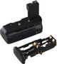 Newell Battery Grip BG-E8 για Canon 550D, 600D, 650D, 700D - Λαβή Μπαταρίας Υψηλής Ποιότητας
