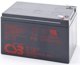 Akumulator zelowy CSB GP12120 F2 12V 12Ah