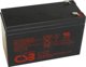 Μπαταρία τζελ CSB GP1272 F2 12V 7,2Ah