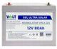 Akumulator Volt Polska Gel VPRO 12V 80Ah