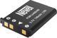 Newell Επαναφορτιζόμενη Μπαταρία LI-42B για Olympus FE-250, u850, u1200