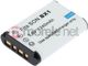 Ansmann A-Son BX 1 Επαναφορτιζόμενη Μπαταρία - 4013674019984