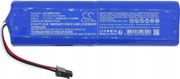 Cameron Sino Επαναφορτιζόμενη Μπαταρία για Dreame D10s, L10, L10s Pro & Xiaomi 34264, P2150-4S2P-MMBK (CS-XMP519VX)