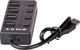 Akyga Hub AK-AD-33 USB active USB A (m) / 4x USB A (f) switches ver. 3.0 15cm