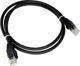 Patch-cord U/UTP κατ.5e PVC 0.25m μαύρο