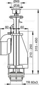 Alca plast Βαλβίδα αποχέτευσης για καζανάκι 3/6L (A08)