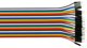 Alcasa kabelmeister Jumper Wire 40-Pin St-St 5er-Set 20cm 13976558 4066857002167