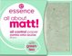 Essence All About Matt! Χαρτάκια Ματ Προσώπου για Απορρόφηση Λιπαρότητας, 50τμχ