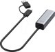 Allnet Προσαρμογέας Ethernet ALL-NC-2.5G-USBC/A USB 3.0 Type-C & Type-A 2.5 Multi-Gigabit LAN