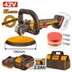 Αλοιφαδόρος Μπαταρίας 42V Li-Ion Φ 180mm +Υφασμάτινη τσάντα