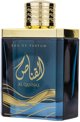 Al Qannas Eau de Parfum 100ml