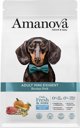 Amanova Amanova  Adult Mini Exigent Iberian Pork 2kg