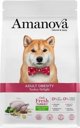 Amanova Amanova  Adult Obesity Turkey Delight 2kg
