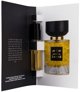 Amber Al Zahab Eau de Parfum 2ml